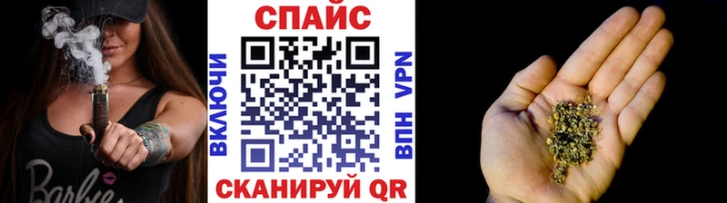 kraken ССЫЛКА  Алексеевка  Бутират буратино  сайты даркнета какой сайт  цена наркотик 
