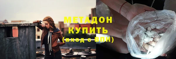гашишное масло Краснотурьинск