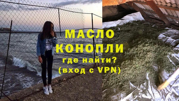 a pvp Алексин