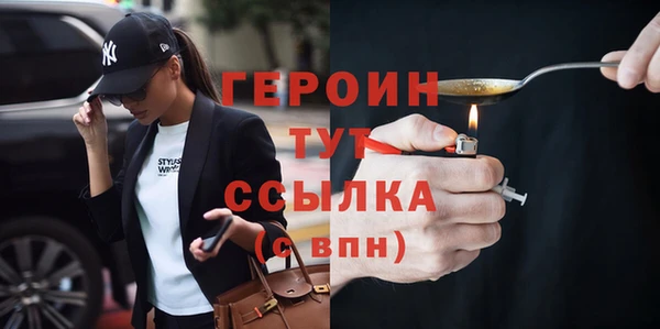 a pvp Алексин
