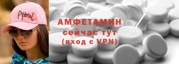 a pvp Алексин