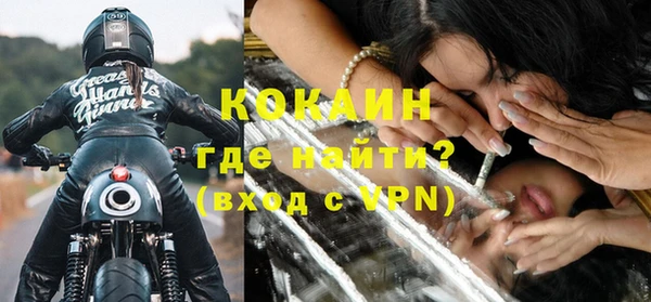 a pvp Алексин