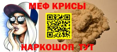МДПВ Шелехов