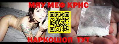 бутик Шебекино
