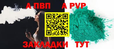 СК Шахты