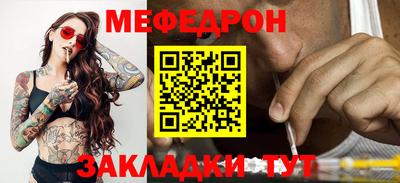 СК Шахты