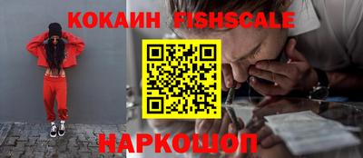 МДПВ Шелехов