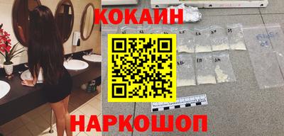МДПВ Шелехов