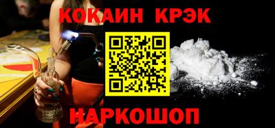 СК Шахты