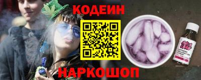 СК Шахты