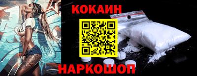 МДПВ Шелехов