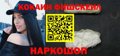 СК Шахты