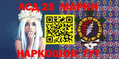 СК Шахты