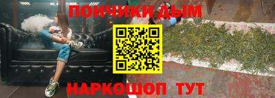 СК Шахты