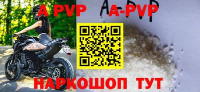 МДПВ Шелехов