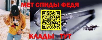 МДПВ Шелехов