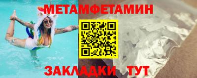 СК Шахты