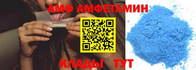 МДПВ Шелехов