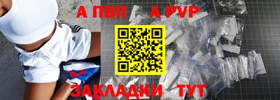 СК Шахты