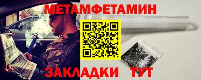 МДПВ Шелехов