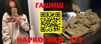 СК Шахты