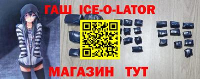 МДПВ Шелехов