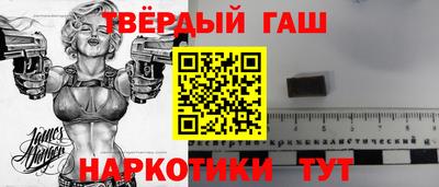 МДПВ Шелехов