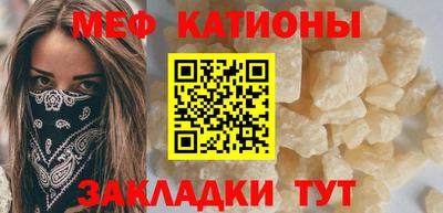 МДПВ Шелехов