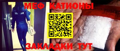 МДПВ Шелехов