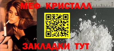 МДПВ Шелехов