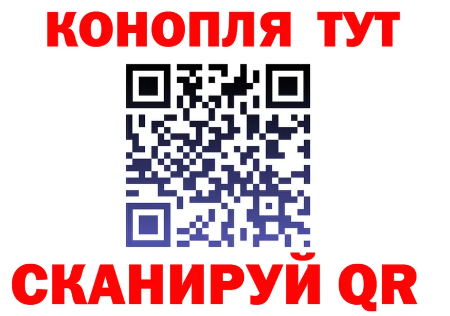 Альфа ПВП мука ТОР площадка мега Алексеевка