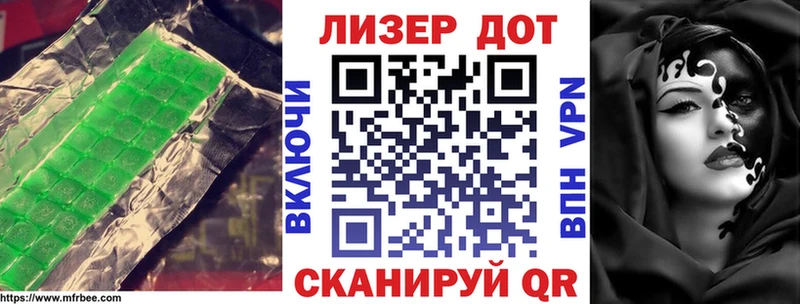 ЛСД экстази ecstasy  Алексеевка 