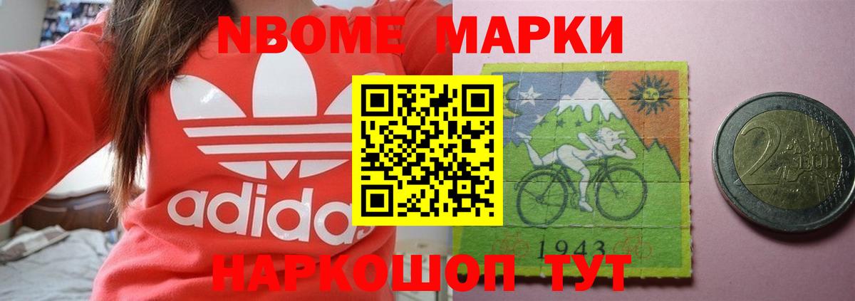 LSD-25 экстази кислота  blacksprut ONION  Вход с VPN  Алексеевка  ЛСД экстази ecstasy 