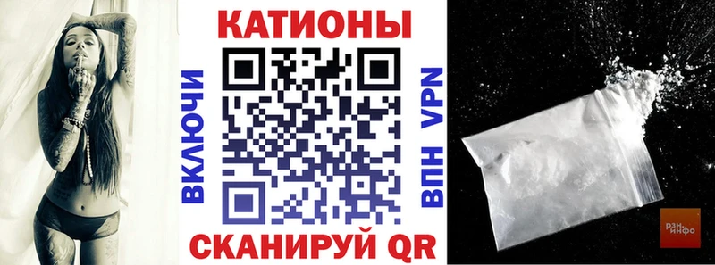 нарко площадка какой сайт  Алексеевка  Мефедрон mephedrone 