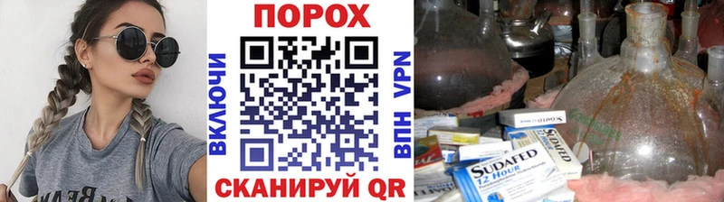 Первитин мет  Алексеевка 